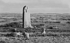 Kültegin Inscriptions