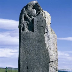 Kültegin inscriptions