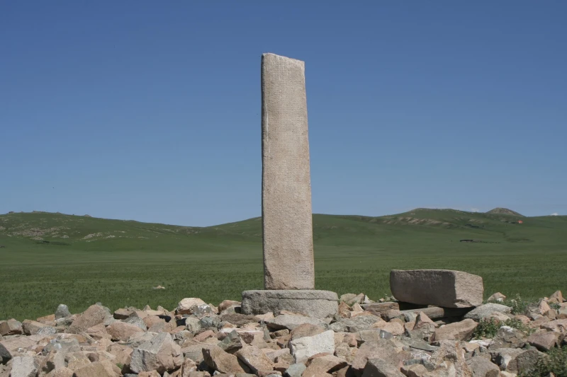 El-Etmish Bilgä Kagan inscriptions II